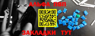 стаф Гусь-Хрустальный