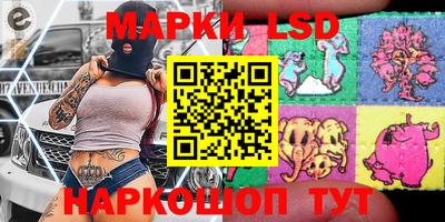 Альфа ПВП Гусиноозёрск