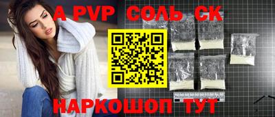mdma Гусев