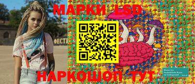 Альфа ПВП Гусиноозёрск