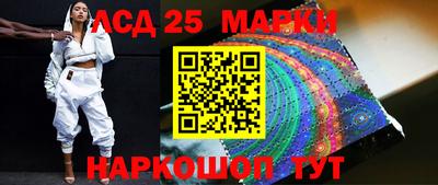 mdma Гусев