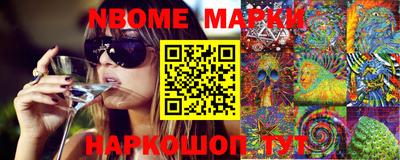 mdma Гусев