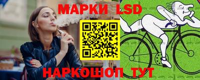стаф Гусь-Хрустальный