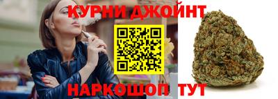 стаф Гусь-Хрустальный