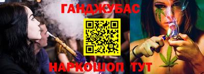 стаф Гусь-Хрустальный