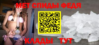 Альфа ПВП Гусиноозёрск