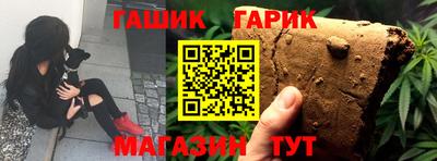 mdma Гусев