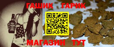 mdma Гусев