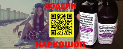 Альфа ПВП Гусиноозёрск
